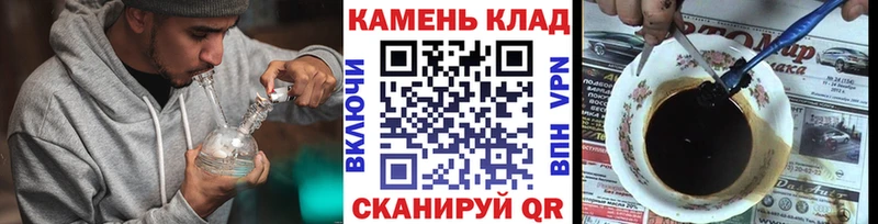 Гашиш убойный  Почеп 