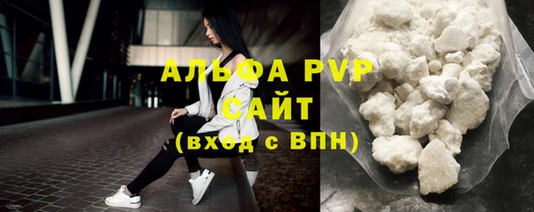 MDMA Premium VHQ Нязепетровск