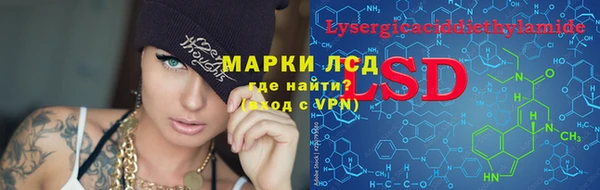 кокаин VHQ Нягань
