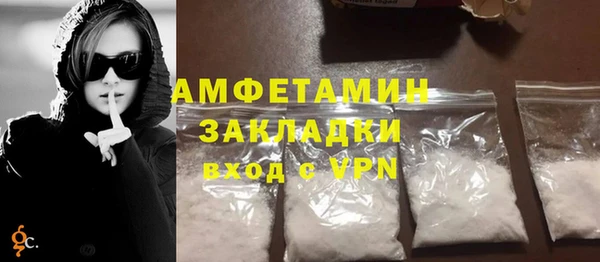 mdpv Новодвинск
