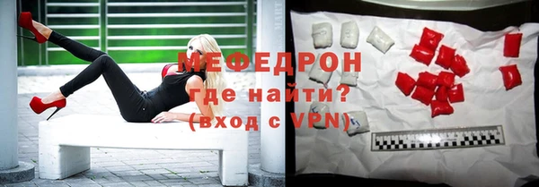 mdpv Новодвинск