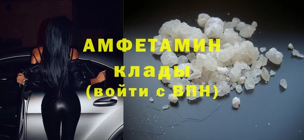 mdpv Новодвинск