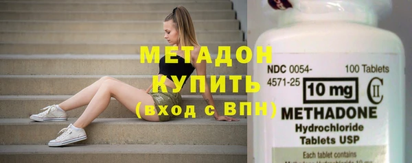 mdpv Новодвинск
