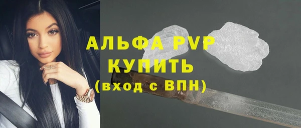 кокаин VHQ Нягань