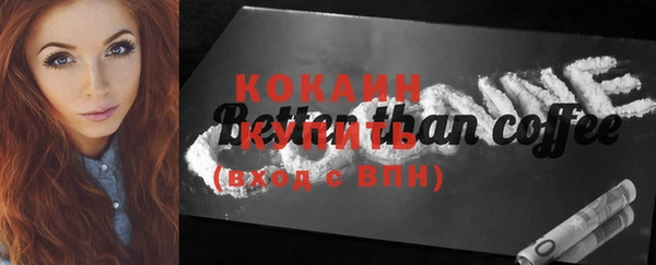 mdpv Новодвинск