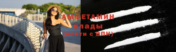 гашиш Няндома