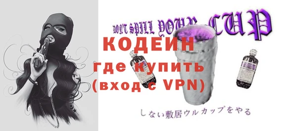 mdpv Новодвинск