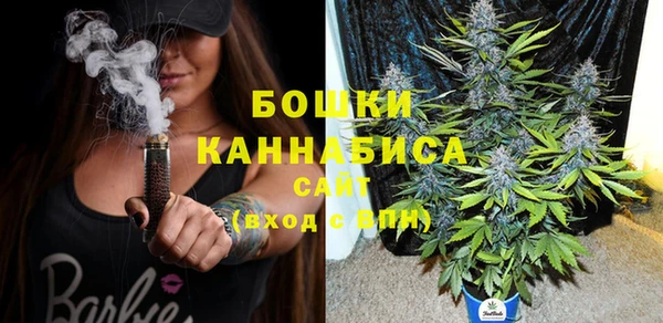 MDMA Premium VHQ Нязепетровск