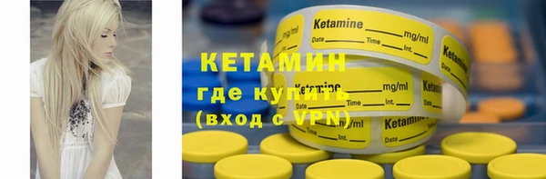 кокаин VHQ Нягань