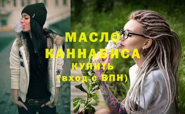 кокаин VHQ Нягань