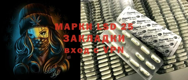 mdpv Новодвинск