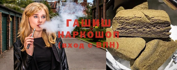 2c-b Болотное