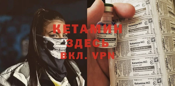 mdpv Новодвинск