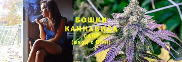 кокаин VHQ Нягань