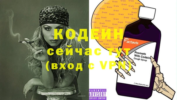 MDMA Premium VHQ Нязепетровск