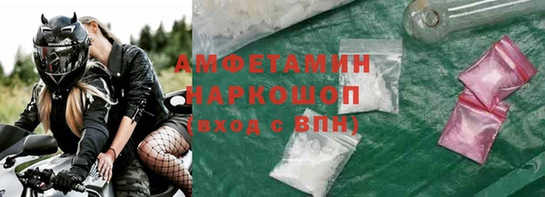 гашиш Няндома