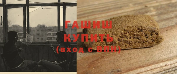 MDMA Premium VHQ Нязепетровск