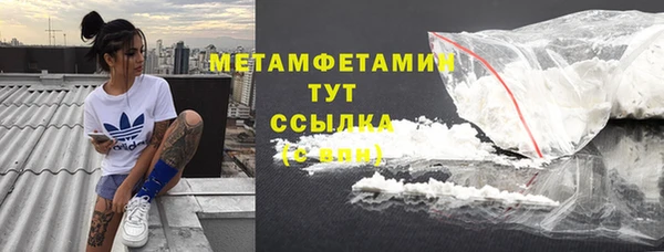 mdpv Новодвинск