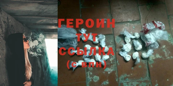 mdpv Новодвинск