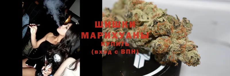 Канабис SATIVA & INDICA  ОМГ ОМГ   Почеп 